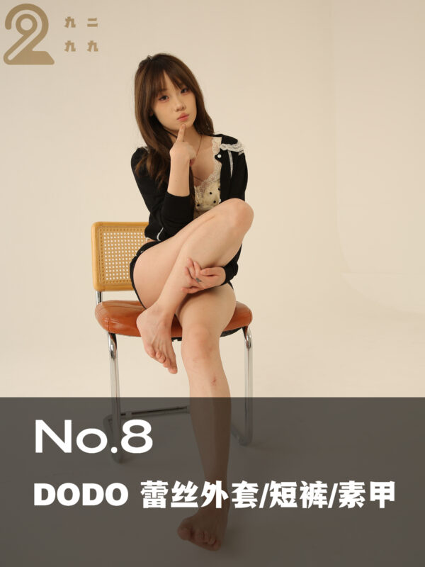 【NO.8 DODO 针织套装/短裤/素甲】
